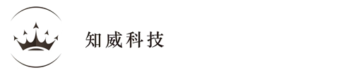 江苏知威汽车部件科技有限公司