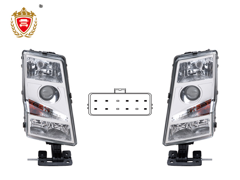 FH2 HALOGEN HEAD LAMP(SQUARE SOCKET)