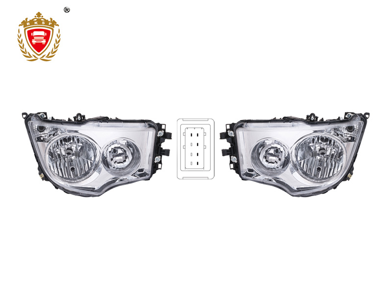 AROCS HALOGEN HEAD LAMP