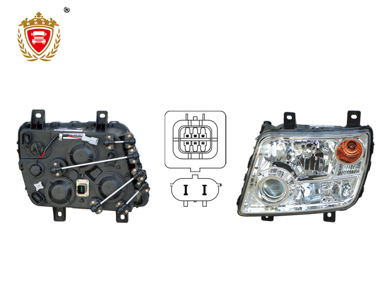 AUMAN 2280 Halogen Headlight(High Quality)