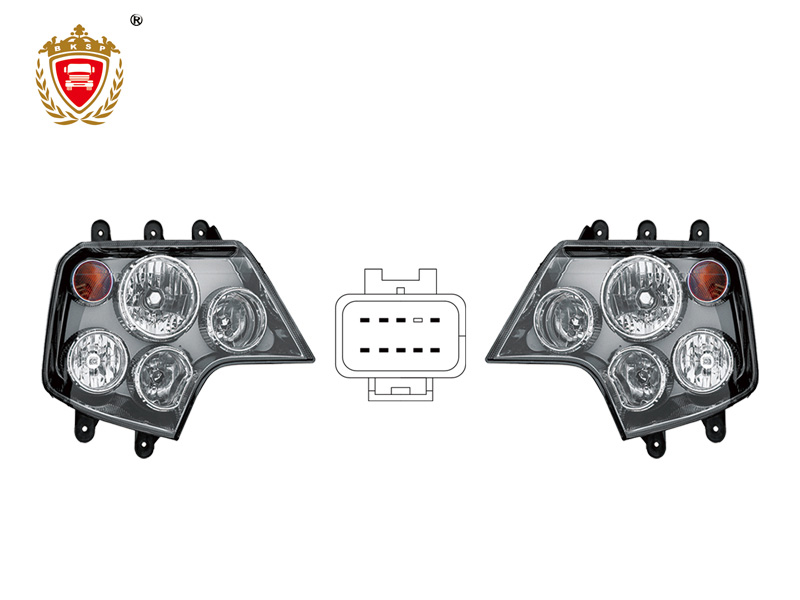 HOWO A7/T7H Halogen Headlight(Black)